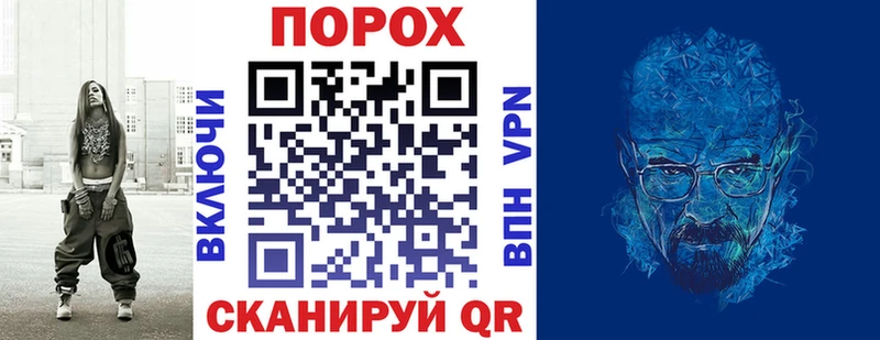 Амфетамин VHQ где купить наркоту кракен ССЫЛКА Тавда