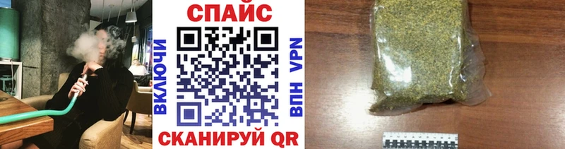 Бутират BDO 33%  Тавда 