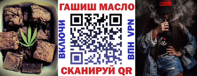 KRAKEN   Тавда  Cannafood конопля 