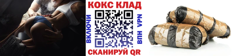 Cocaine VHQ  купить   KRAKEN ONION  Тавда 