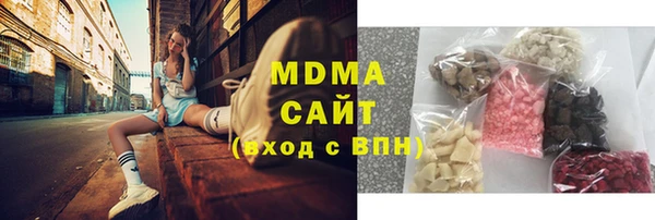 мефедрон VHQ Снежинск