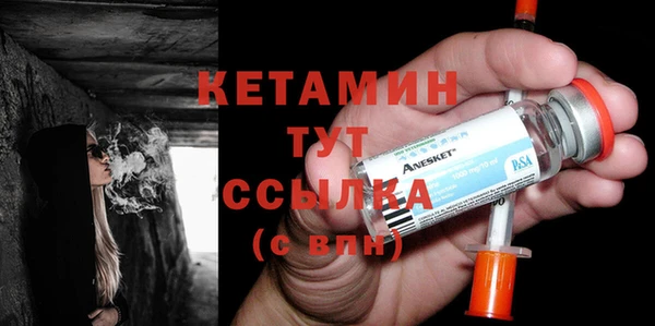 стаф Сосновка