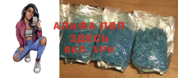 мефедрон VHQ Снежинск