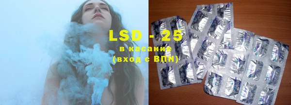 мефедрон VHQ Снежинск