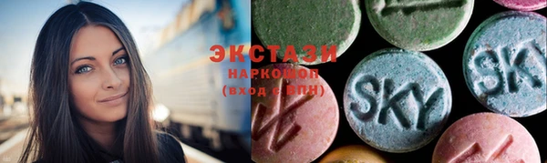 метадон Сосновоборск