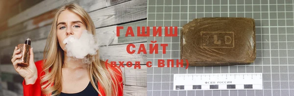 метадон Сосновоборск