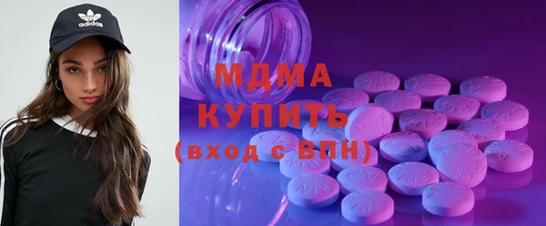 твердый Слюдянка