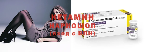 дурь Снежногорск