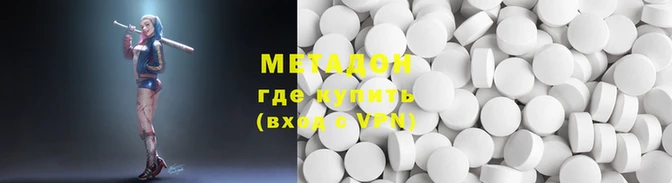 дурь Снежногорск
