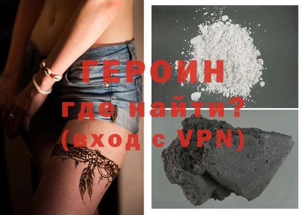 дживик Сосновый Бор