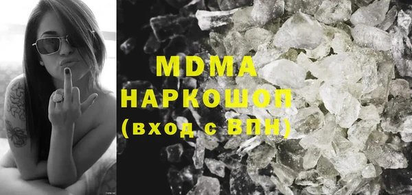 дживик Сосновый Бор