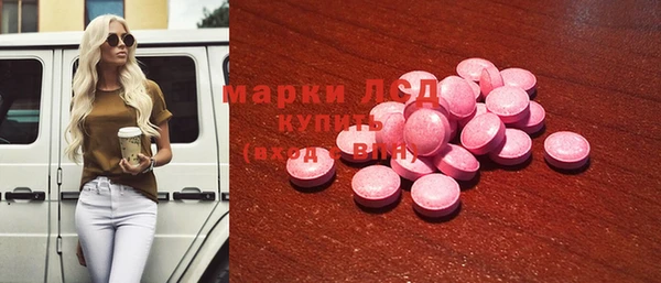 метадон Сосновоборск