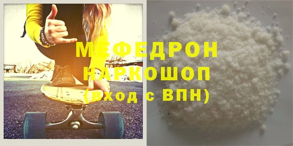 дживик Сосновый Бор