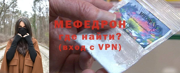 дживик Сосновый Бор