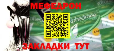 тгк Кандалакша