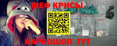 тгк Кандалакша