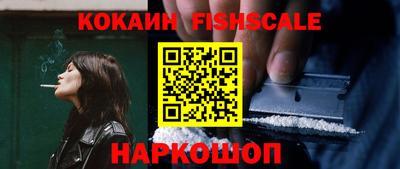 тгк Кандалакша