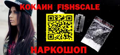 тгк Кандалакша