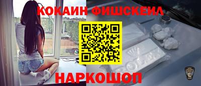 mdma Канаш