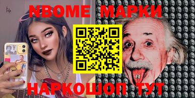 тгк Кандалакша