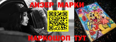 индика Камышлов