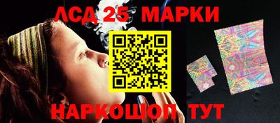 mdma Канаш