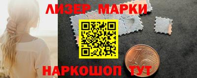 тгк Кандалакша