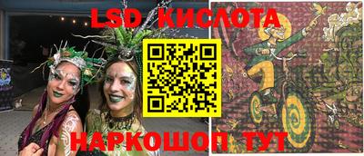 mdma Канаш