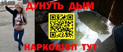 mdma Канаш