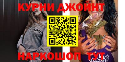 тгк Кандалакша