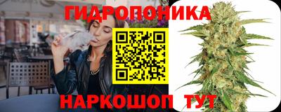 mdma Канаш