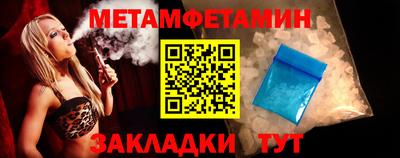 тгк Кандалакша