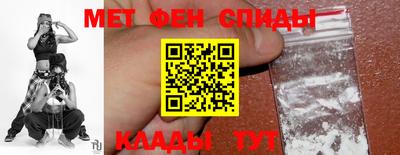 mdma Канаш