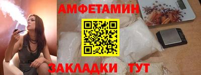 mdma Канаш