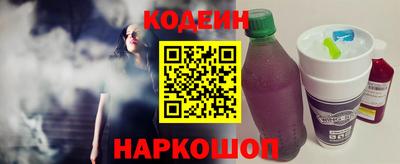 mdma Канаш