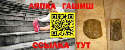 тгк Кандалакша