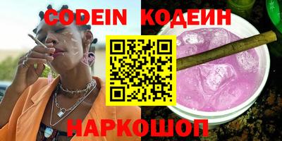 mdma Канаш
