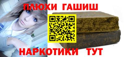 тгк Кандалакша