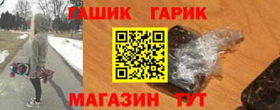 индика Камышлов