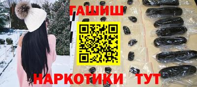 тгк Кандалакша