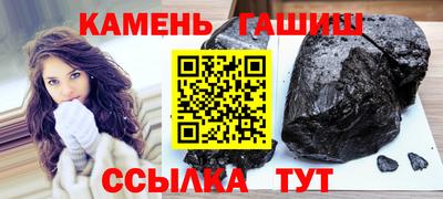 mdma Канаш