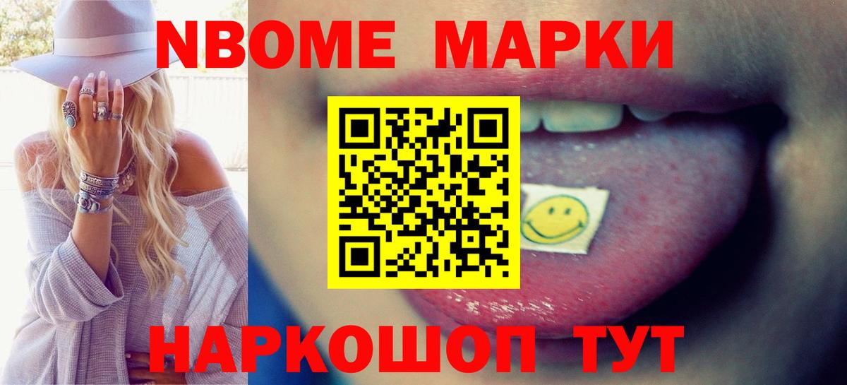 Тавда  ЛСД экстази ecstasy  гидра онион  Вход с VPN  LSD-25 экстази 